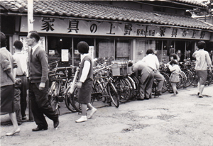 家具の上野伝馬町店